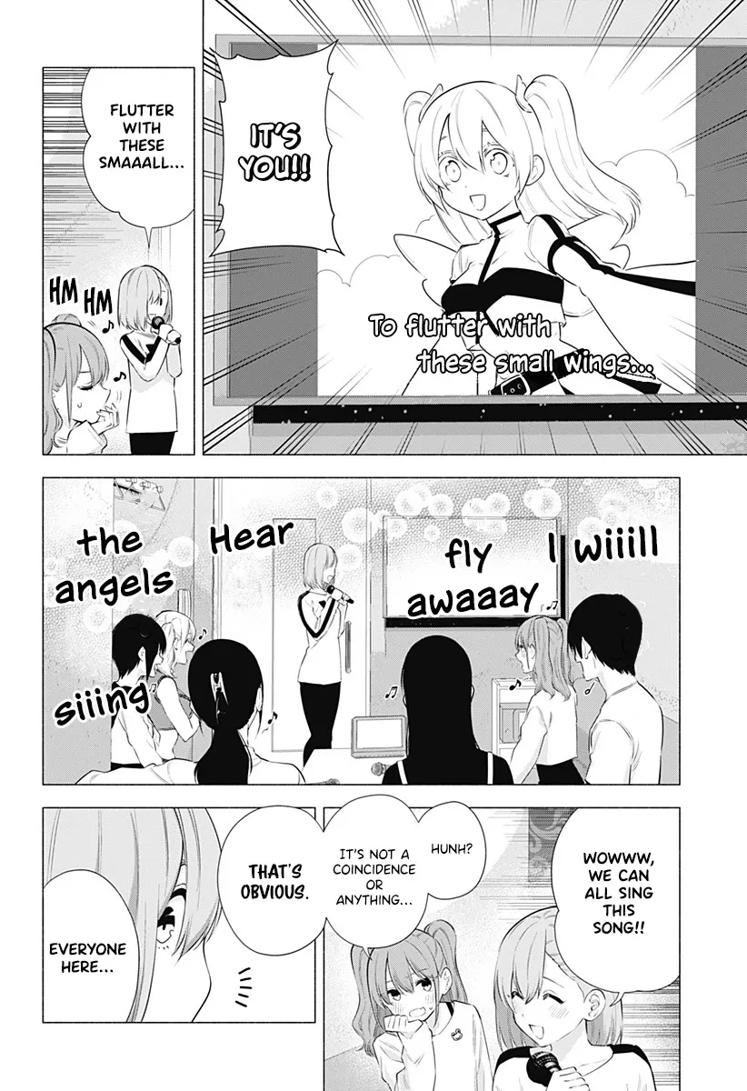 Read 2.5D Seduction chapter 83 image 17 on Lezhin