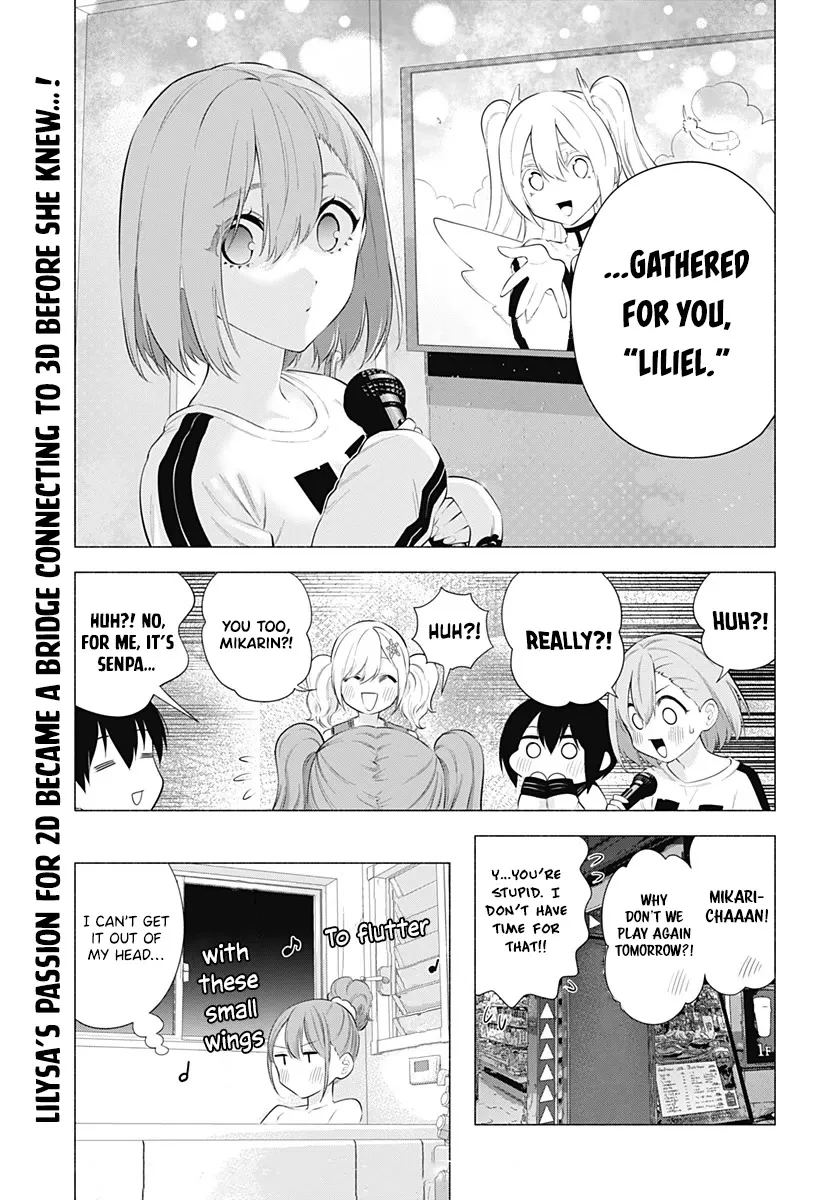 Read 2.5D Seduction chapter 83 image 18 on Lezhin