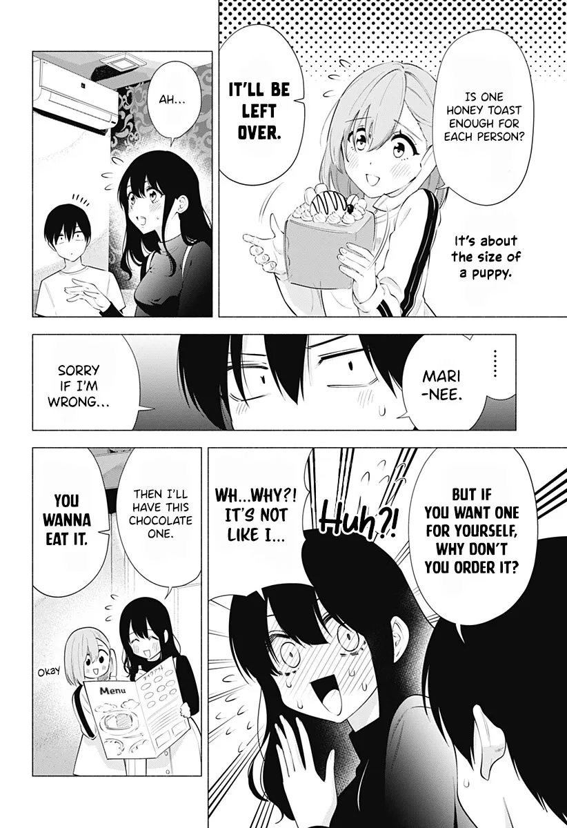Read 2.5D Seduction chapter 83 image 5 on Lezhin