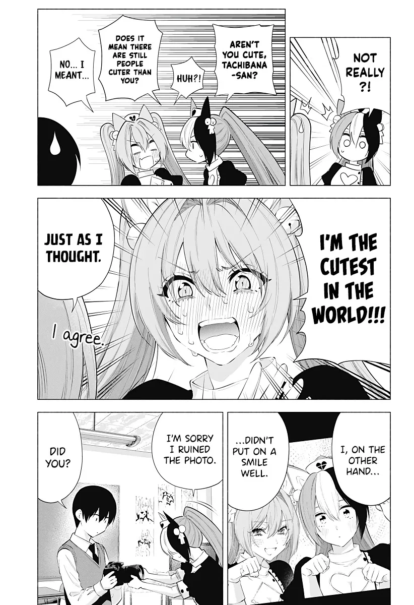 Read 2.5D Seduction chapter 84 image 14 on Lezhin