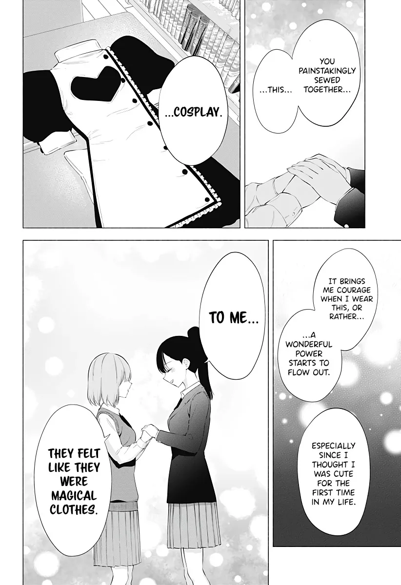 Read 2.5D Seduction chapter 84 image 19 on Lezhin
