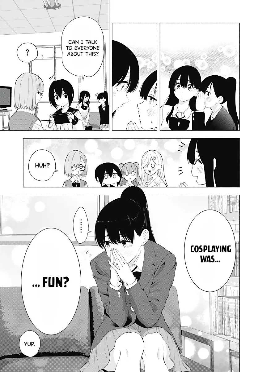 Read 2.5D Seduction chapter 84 image 6 on Lezhin