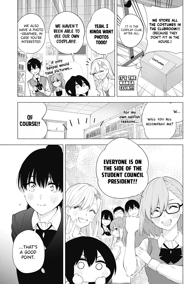 Read 2.5D Seduction chapter 84 image 8 on Lezhin