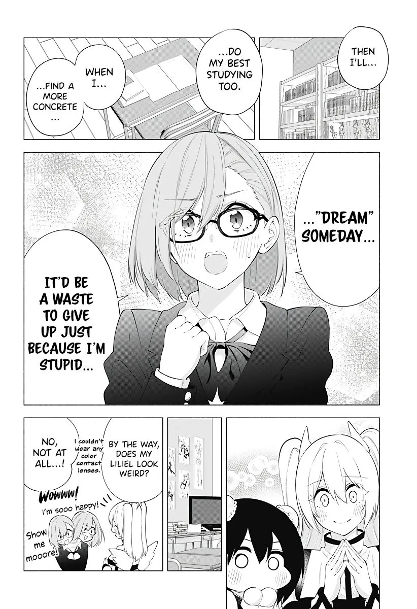 Read 2.5D Seduction chapter 85 image 11 on Lezhin