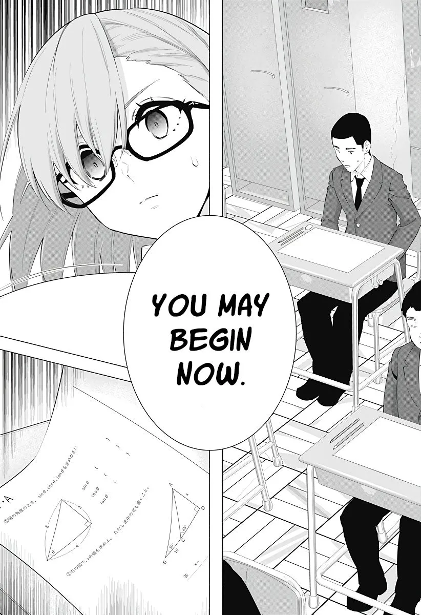 Read 2.5D Seduction chapter 85 image 14 on Lezhin