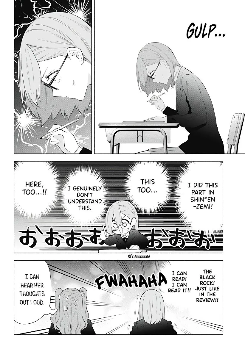 Read 2.5D Seduction chapter 85 image 15 on Lezhin