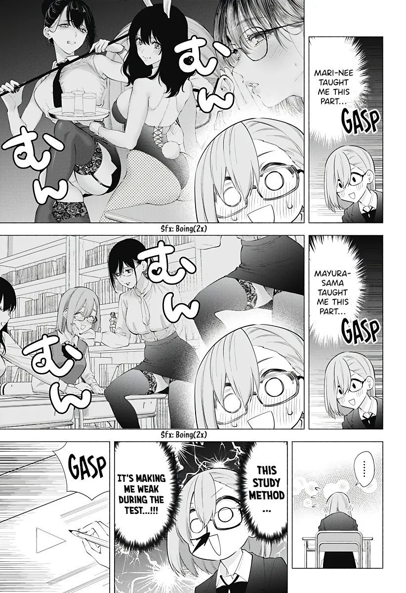 Read 2.5D Seduction chapter 85 image 16 on Lezhin