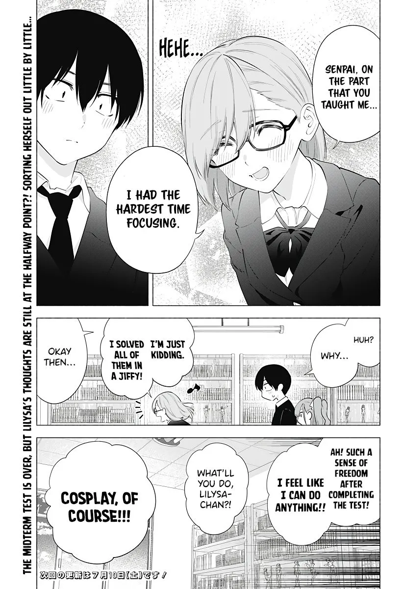 Read 2.5D Seduction chapter 85 image 20 on Lezhin