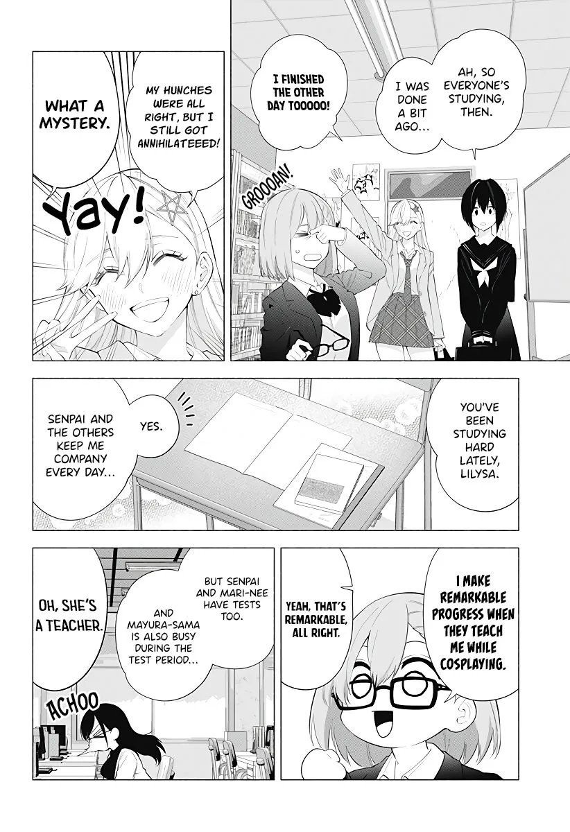 Read 2.5D Seduction chapter 85 image 3 on Lezhin