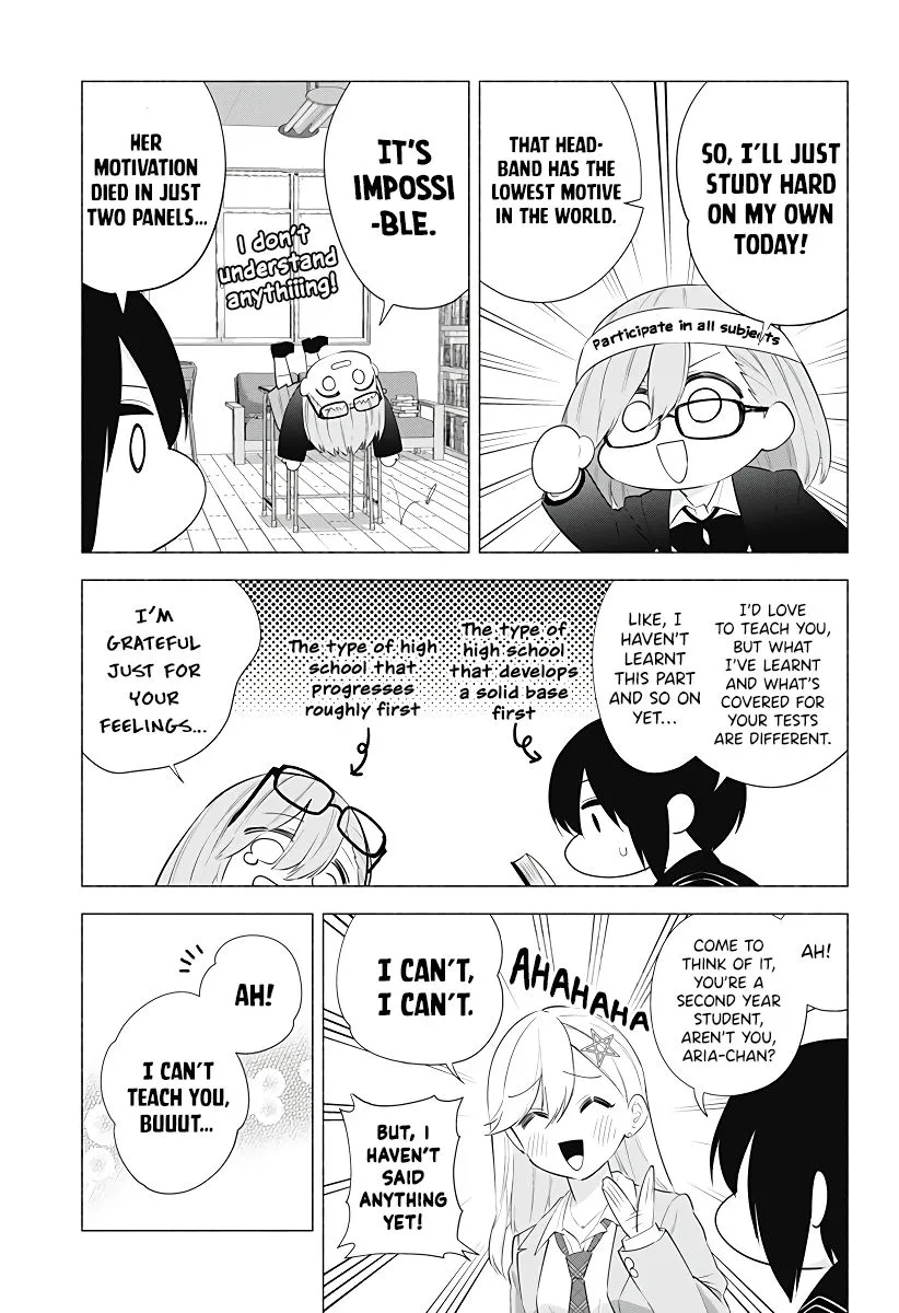 Read 2.5D Seduction chapter 85 image 4 on Lezhin