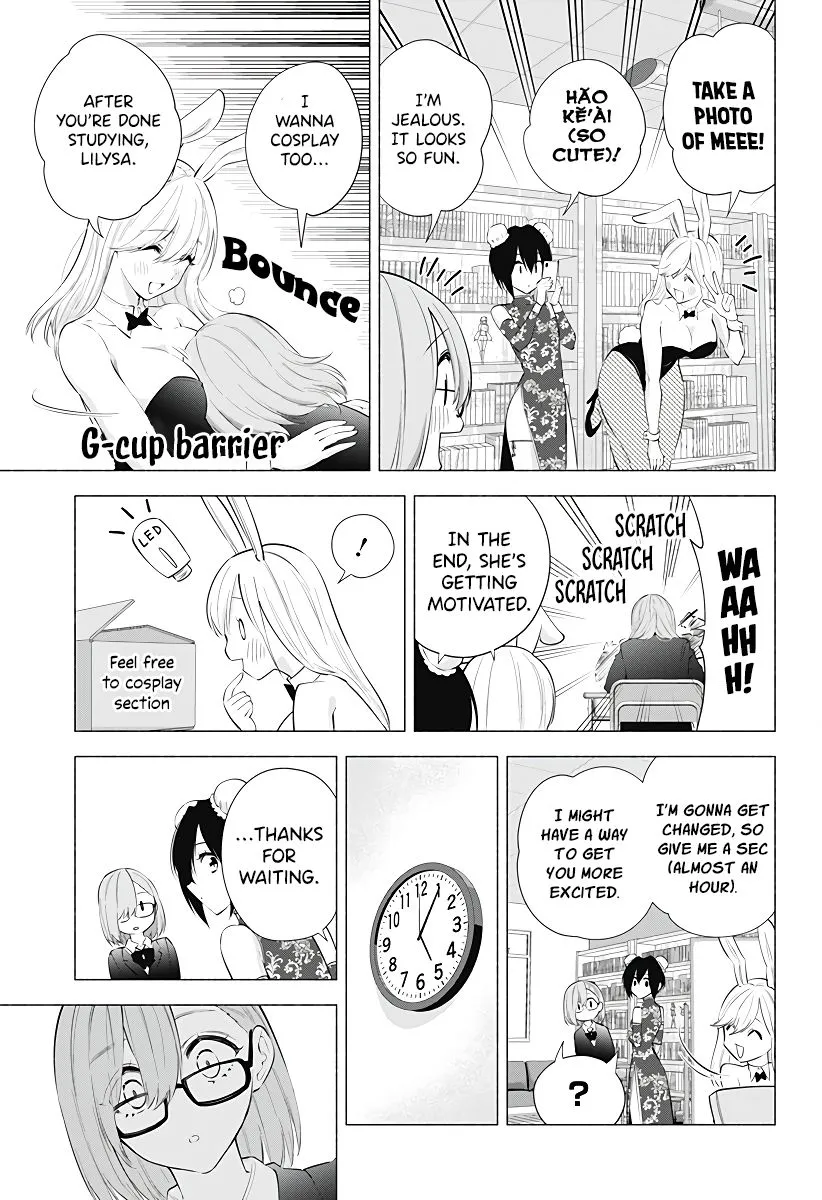 Read 2.5D Seduction chapter 85 image 6 on Lezhin
