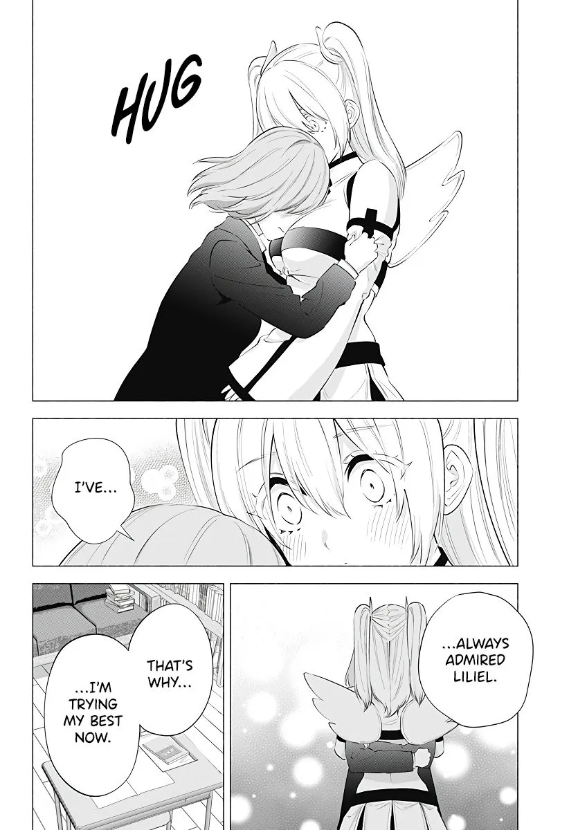 Read 2.5D Seduction chapter 85 image 9 on Lezhin