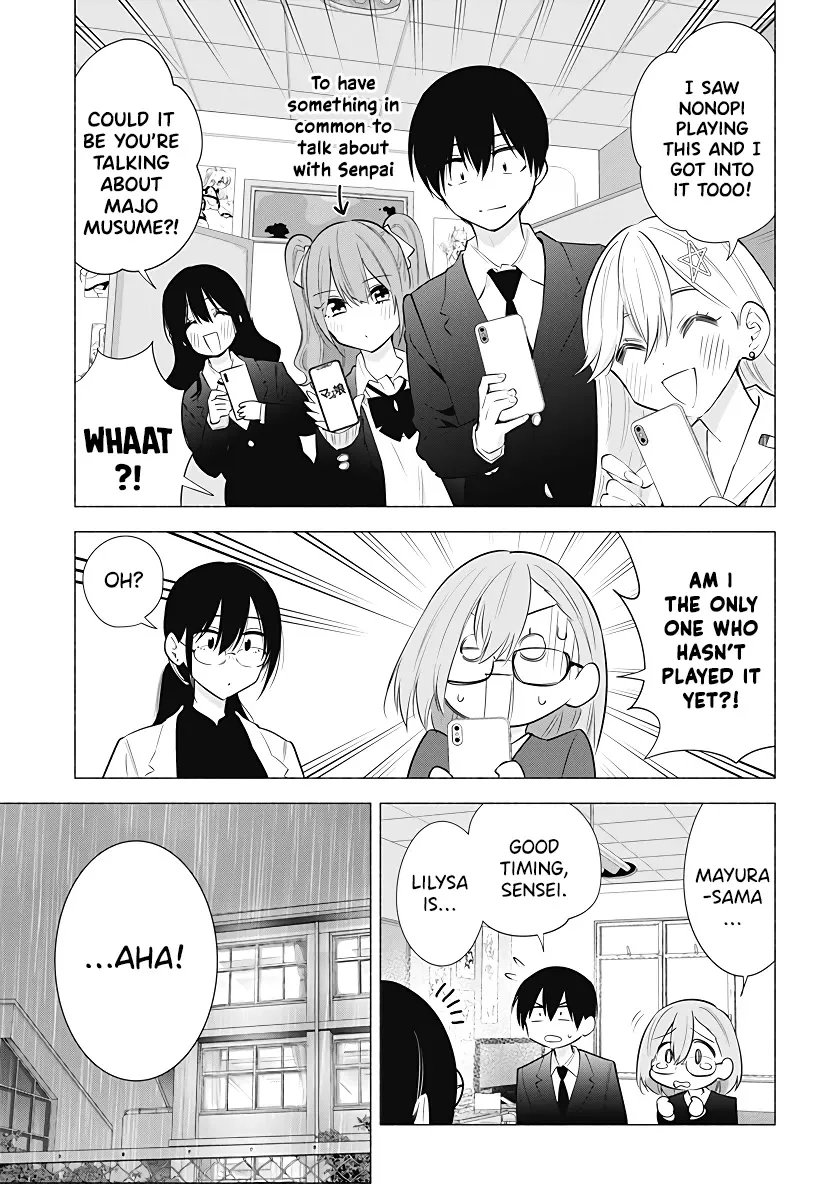 Read 2.5D Seduction chapter 86 image 10 on Lezhin