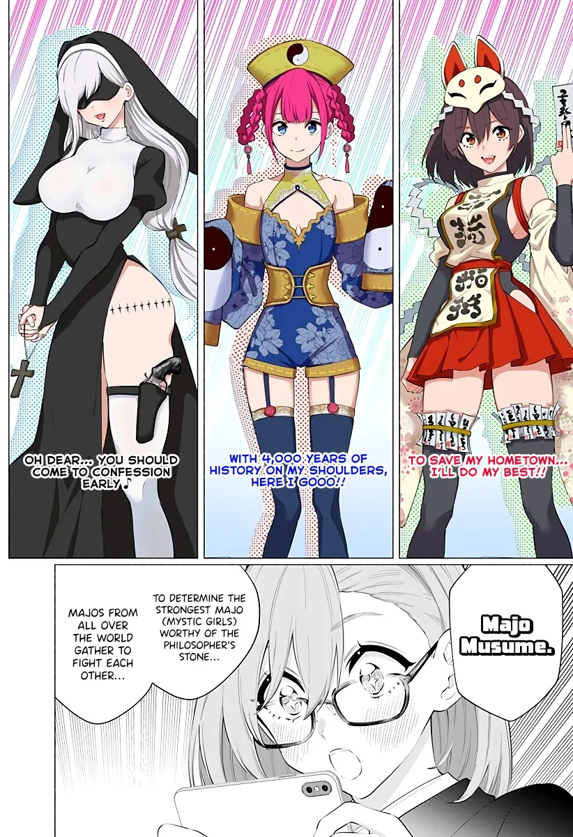 Read 2.5D Seduction chapter 86 image 13 on Lezhin