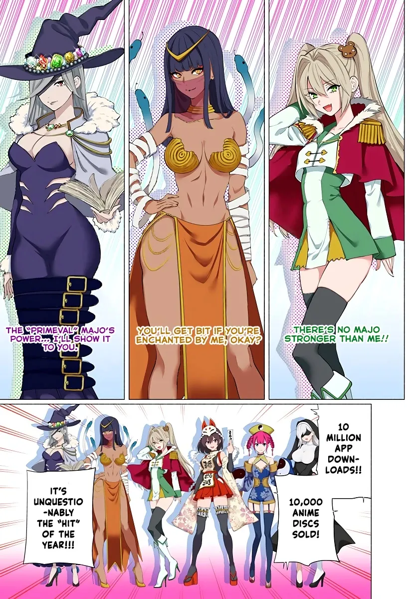 Read 2.5D Seduction chapter 86 image 14 on Lezhin