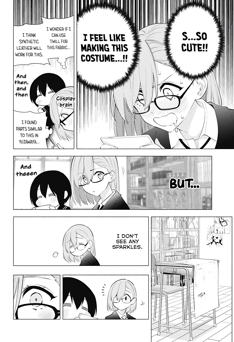 Read 2.5D Seduction chapter 86 image 15 on Lezhin