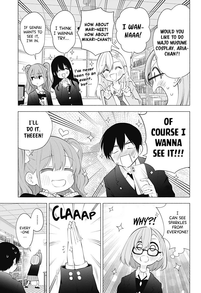 Read 2.5D Seduction chapter 86 image 18 on Lezhin