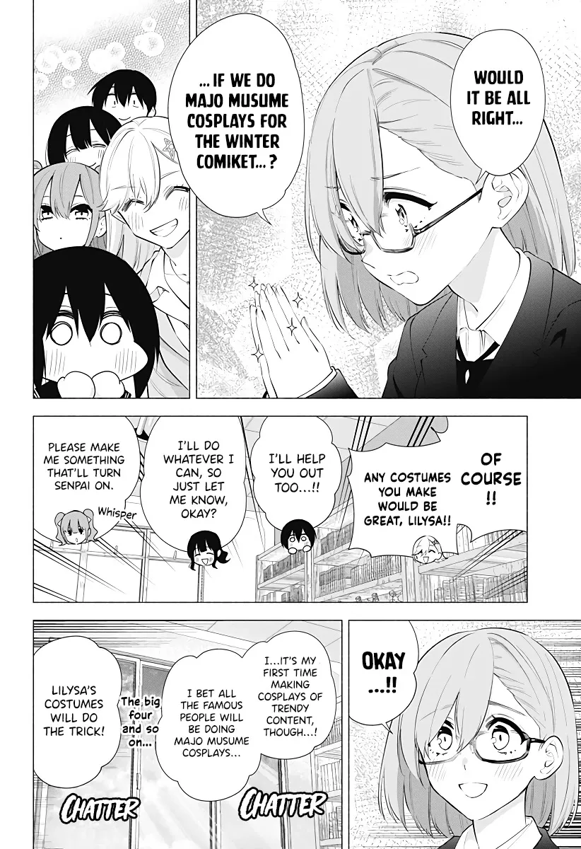 Read 2.5D Seduction chapter 86 image 19 on Lezhin