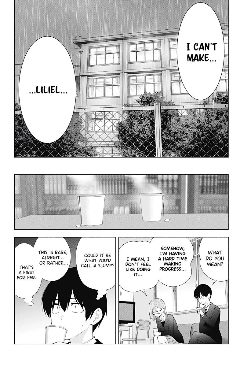 Read 2.5D Seduction chapter 86 image 3 on Lezhin