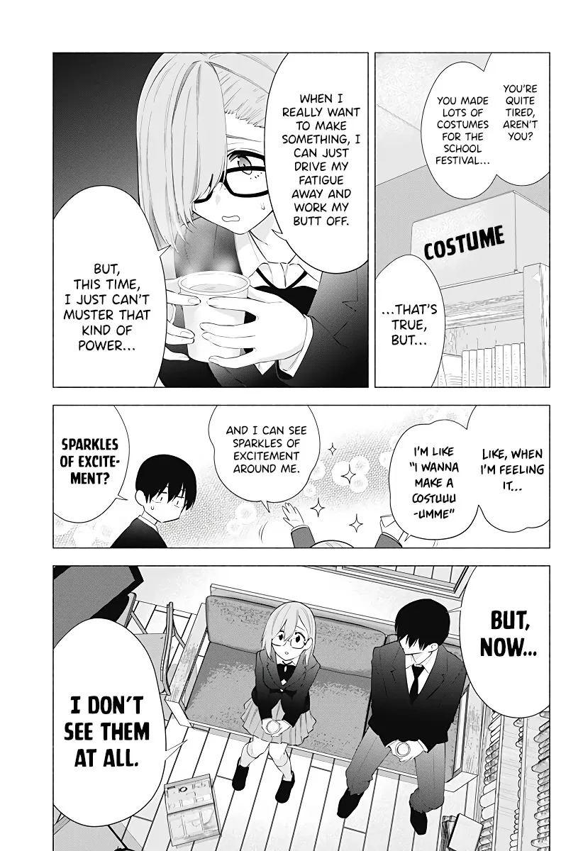 Read 2.5D Seduction chapter 86 image 4 on Lezhin