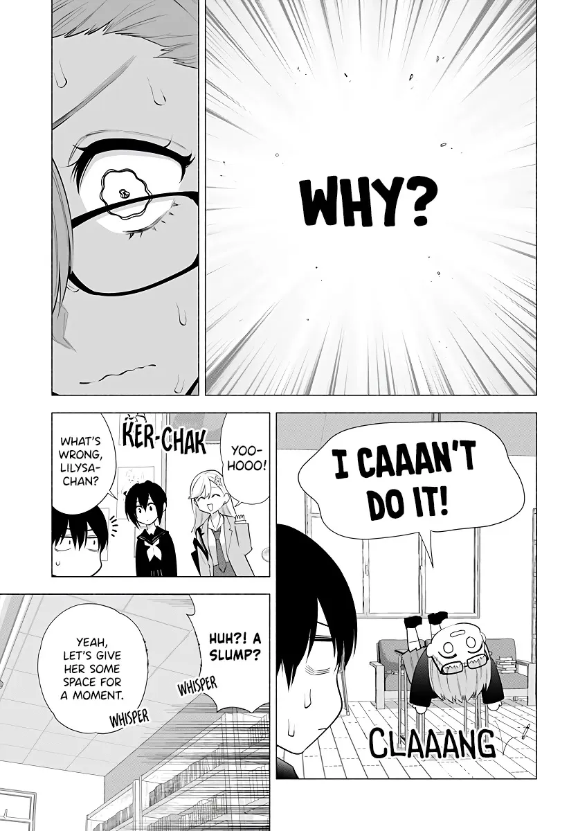 Read 2.5D Seduction chapter 86 image 6 on Lezhin