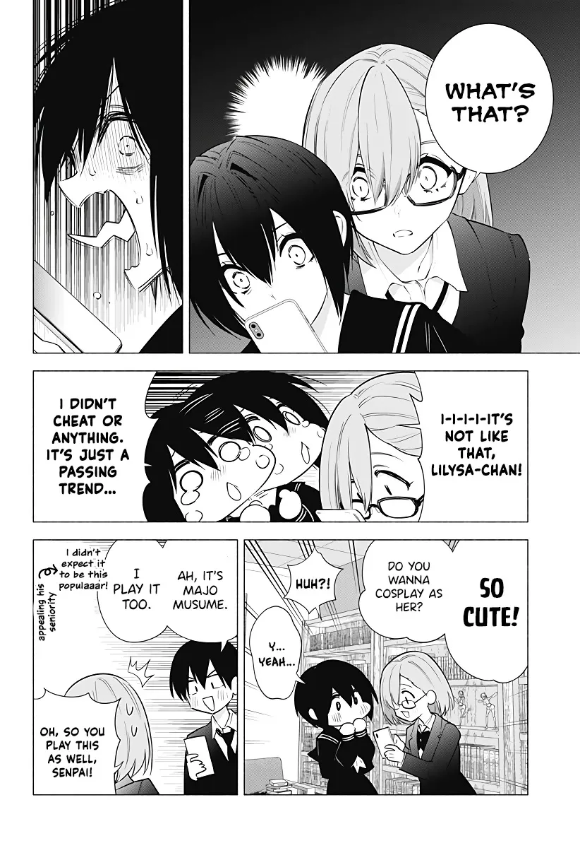 Read 2.5D Seduction chapter 86 image 9 on Lezhin