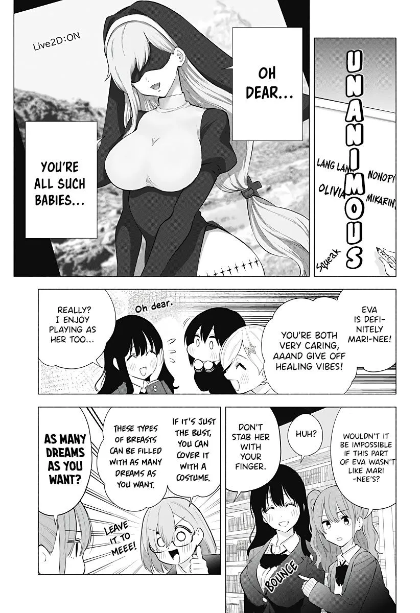 Read 2.5D Seduction chapter 87 image 10 on Lezhin