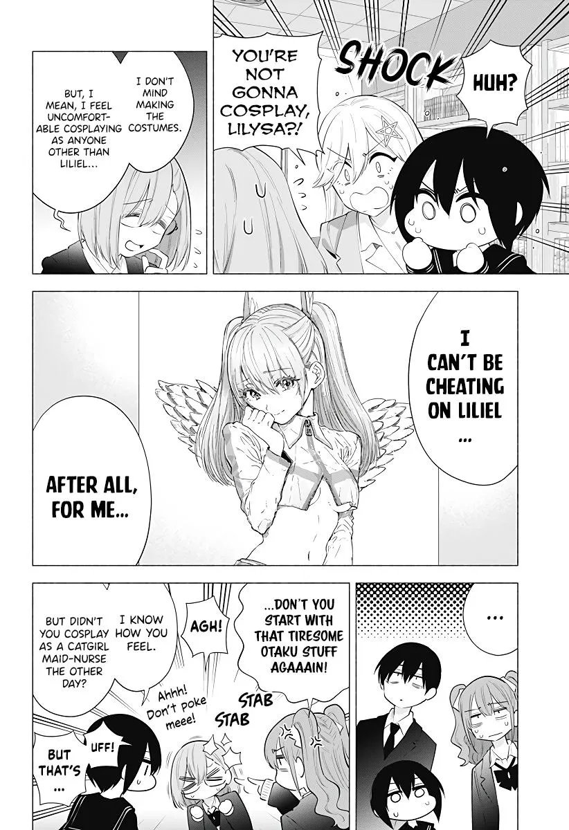 Read 2.5D Seduction chapter 87 image 15 on Lezhin