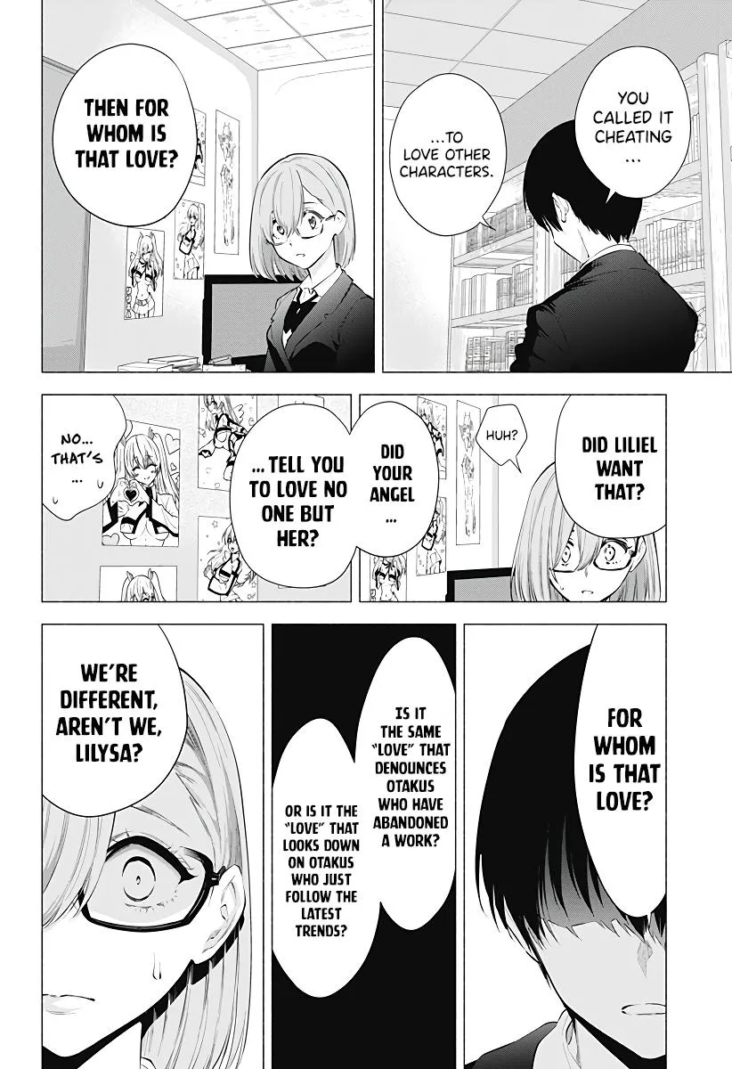 Read 2.5D Seduction chapter 87 image 17 on Lezhin