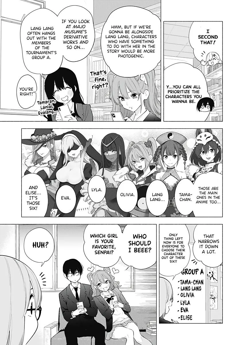 Read 2.5D Seduction chapter 87 image 8 on Lezhin
