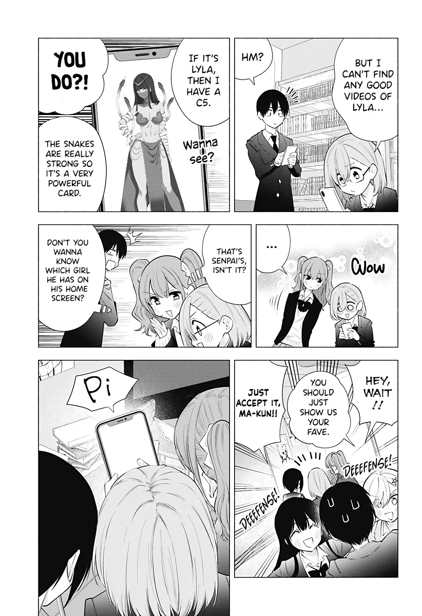 Read 2.5D Seduction chapter 88 image 14 on Lezhin