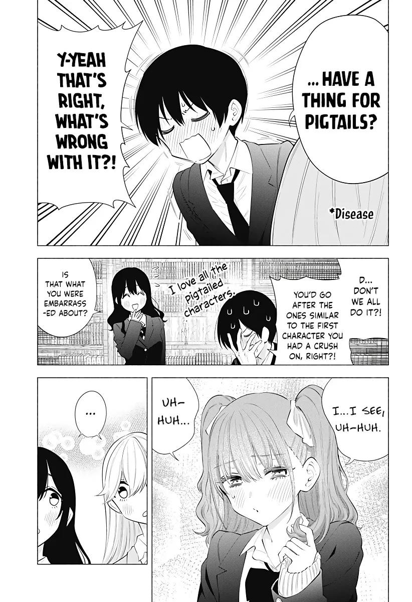 Read 2.5D Seduction chapter 88 image 16 on Lezhin