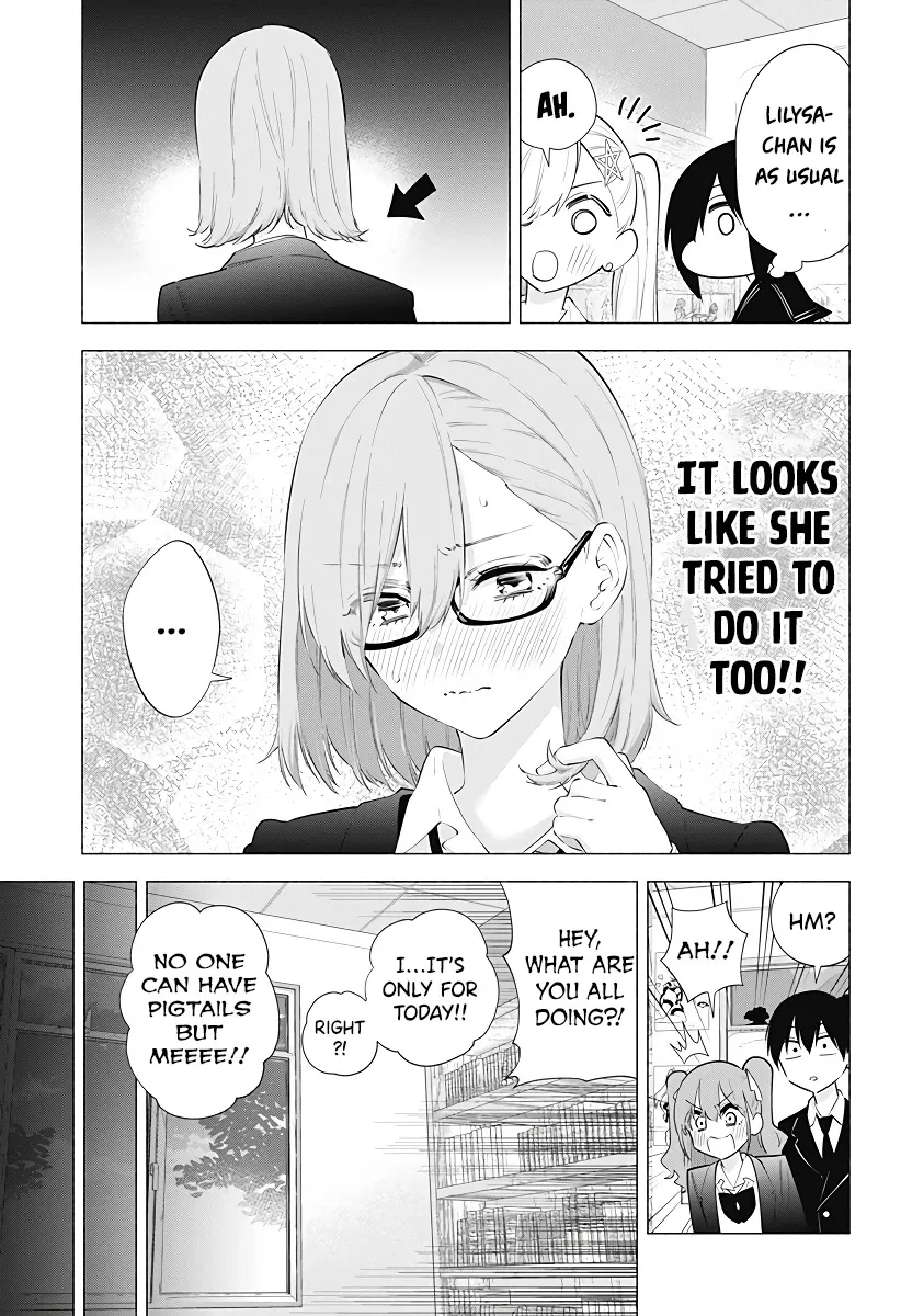 Read 2.5D Seduction chapter 88 image 18 on Lezhin
