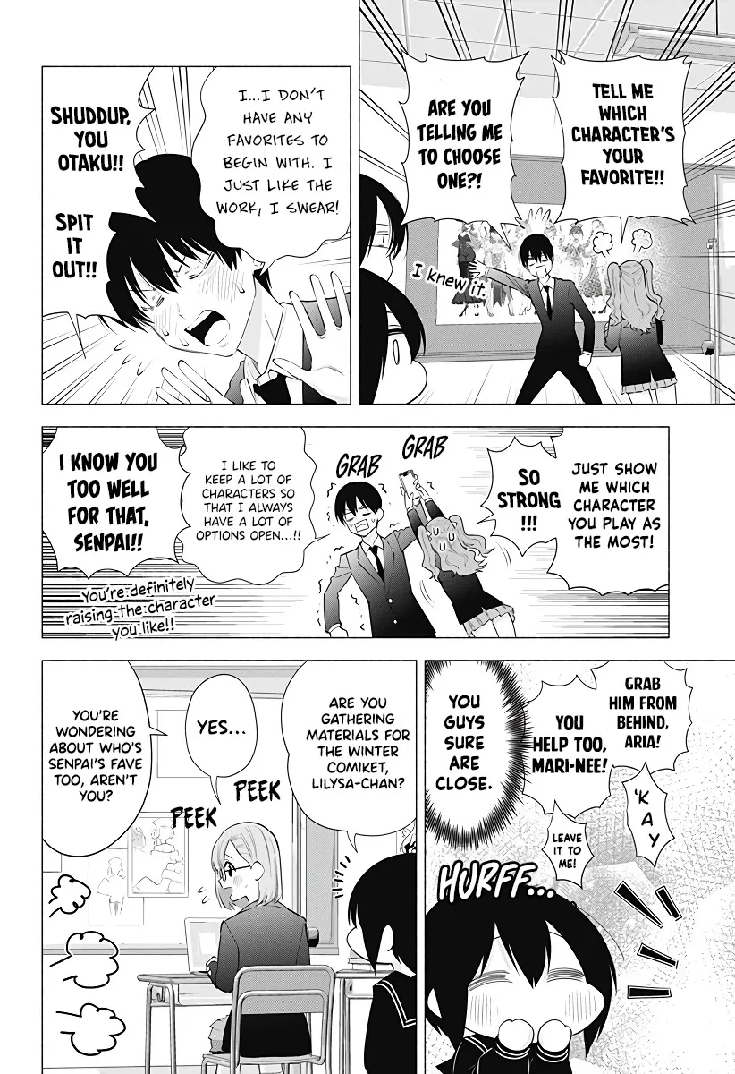 Read 2.5D Seduction chapter 88 image 3 on Lezhin