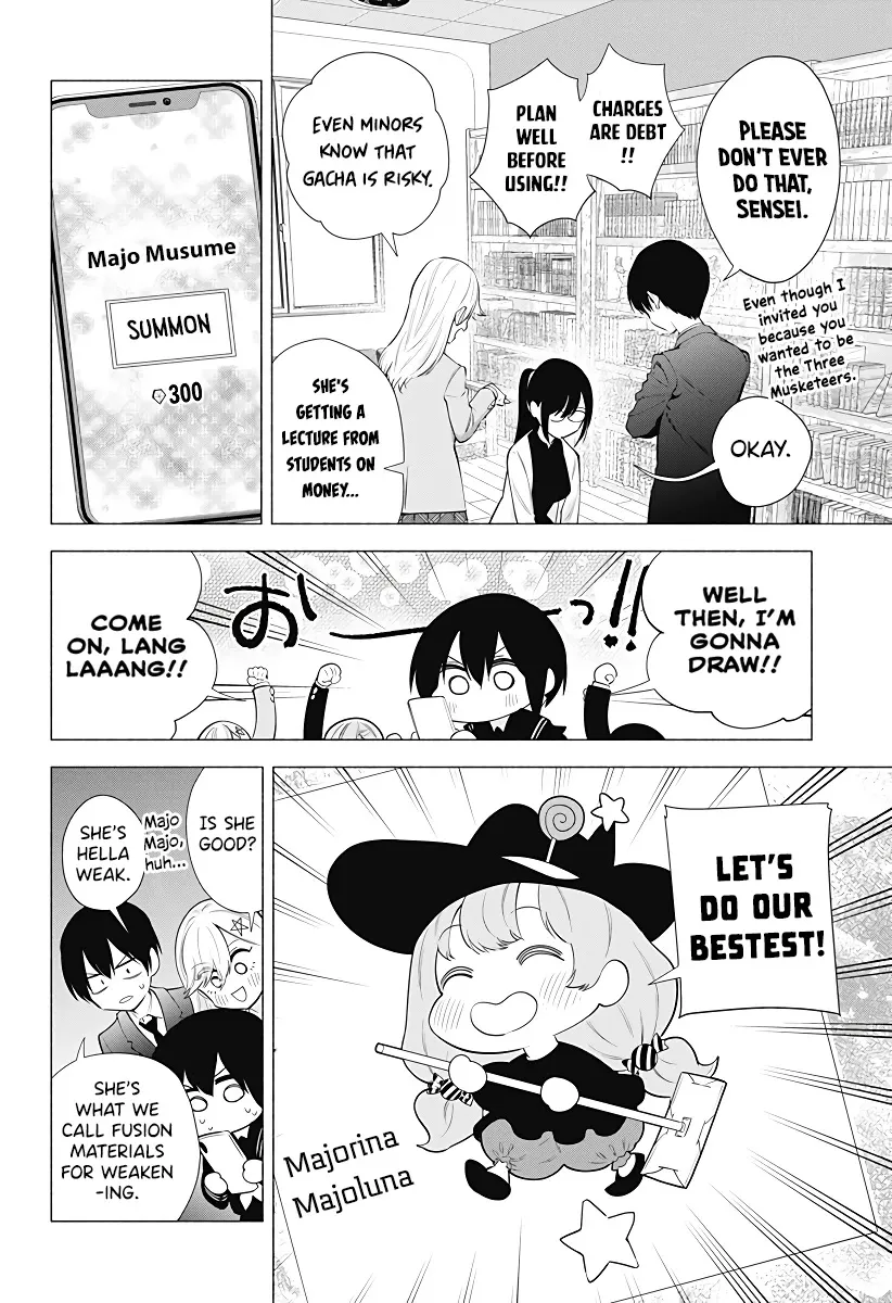 Read 2.5D Seduction chapter 88 image 9 on Lezhin
