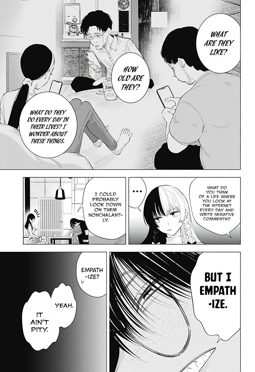Read 2.5D Seduction chapter 89 image 16 on Lezhin
