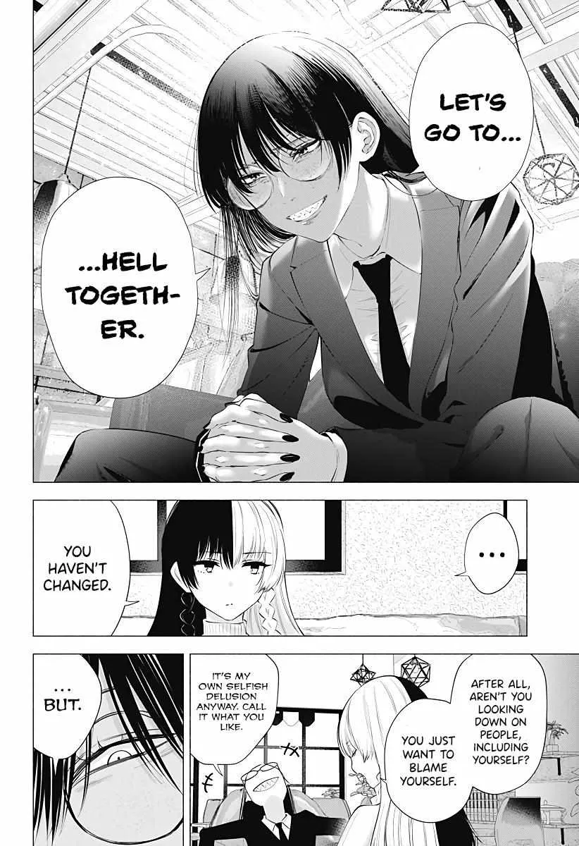Read 2.5D Seduction chapter 89 image 19 on Lezhin