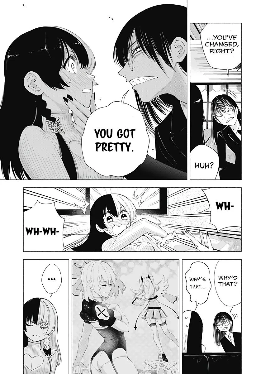 Read 2.5D Seduction chapter 89 image 20 on Lezhin