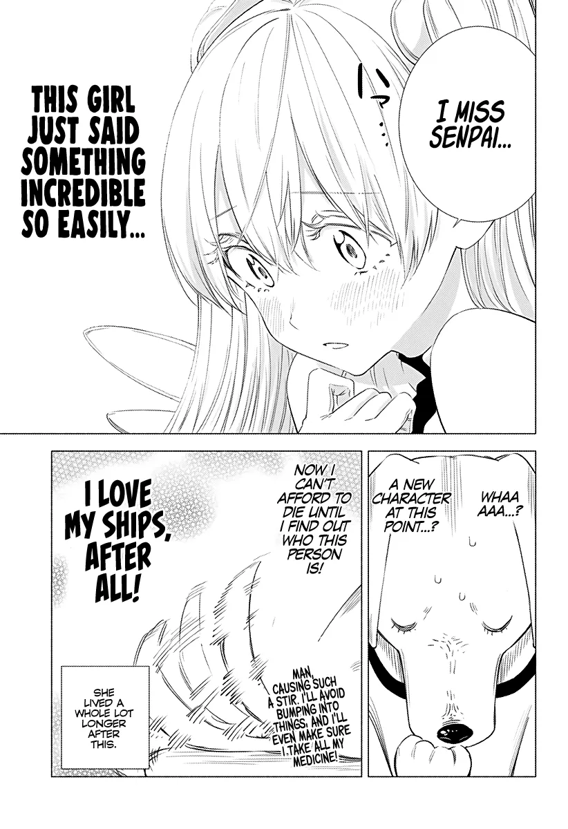 Read 2.5D Seduction chapter 9.5 image 4 on Lezhin