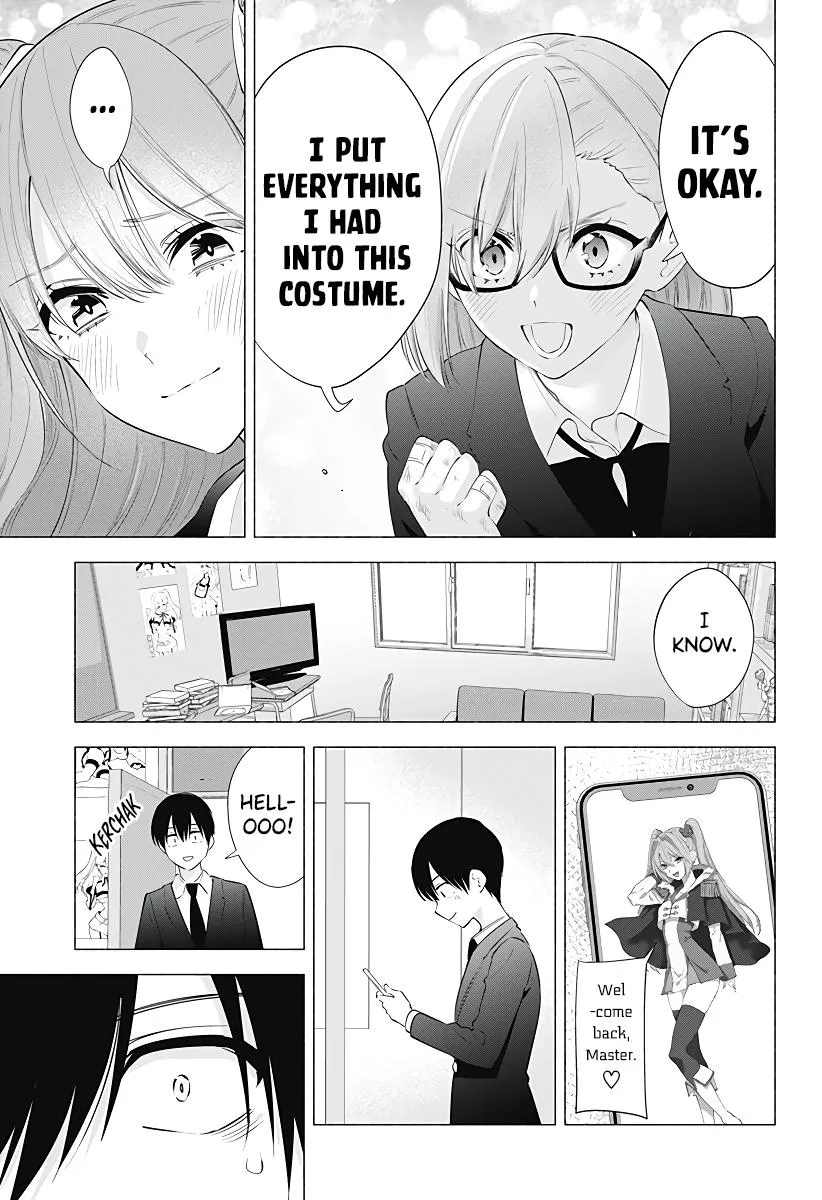 Read 2.5D Seduction chapter 90 image 16 on Lezhin