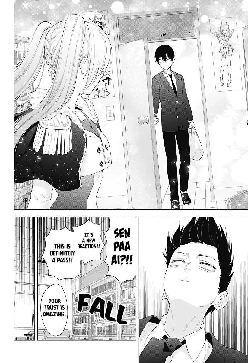 Read 2.5D Seduction chapter 90 image 17 on Lezhin