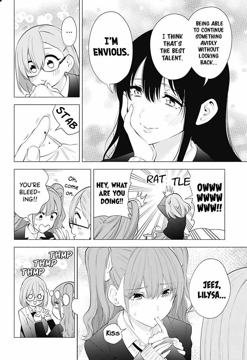 Read 2.5D Seduction chapter 90 image 5 on Lezhin