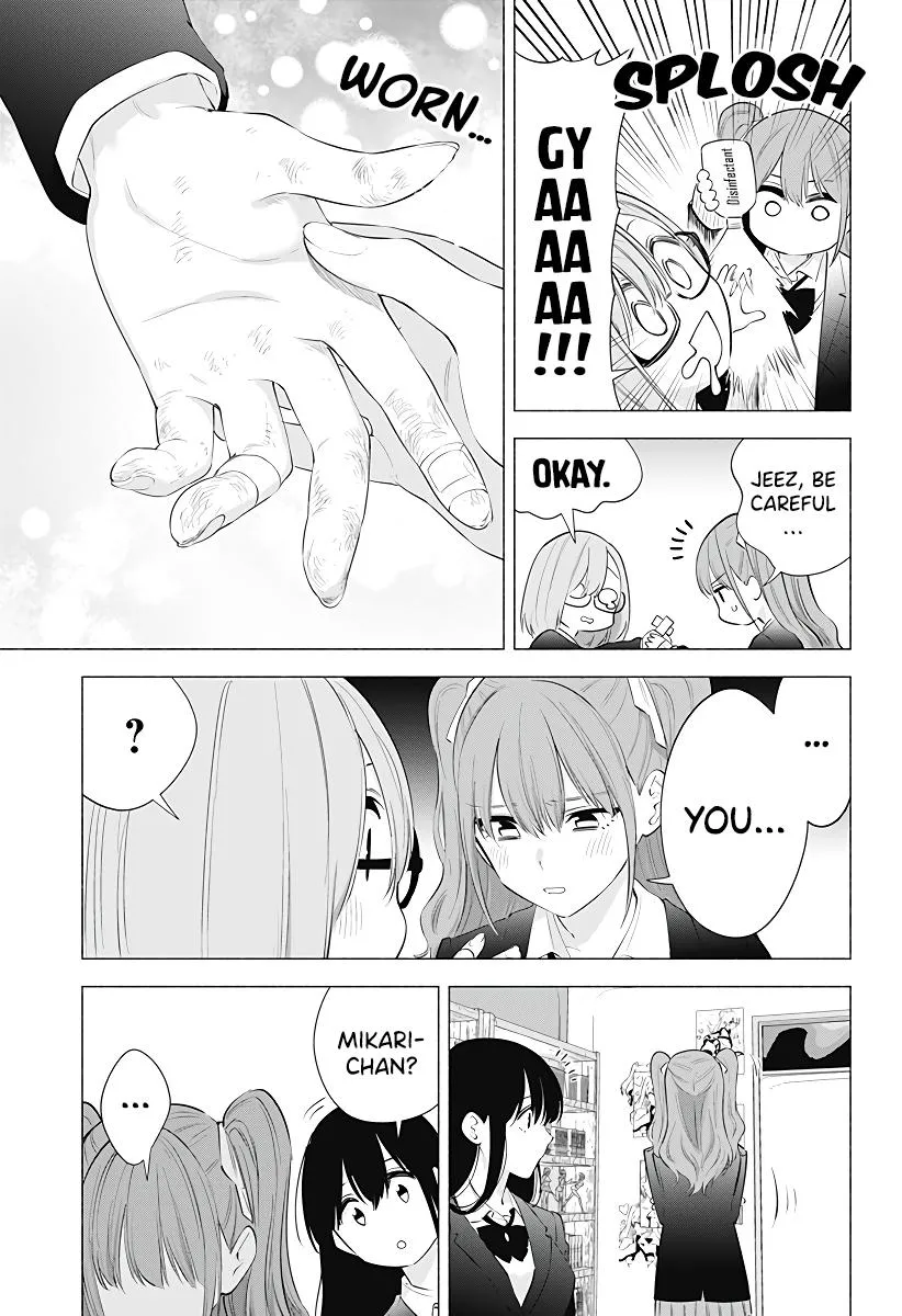 Read 2.5D Seduction chapter 90 image 6 on Lezhin