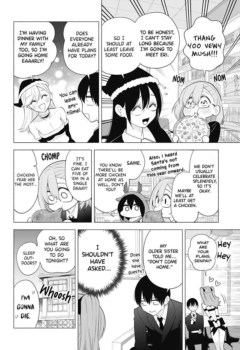 Read 2.5D Seduction chapter 91 image 11 on Lezhin