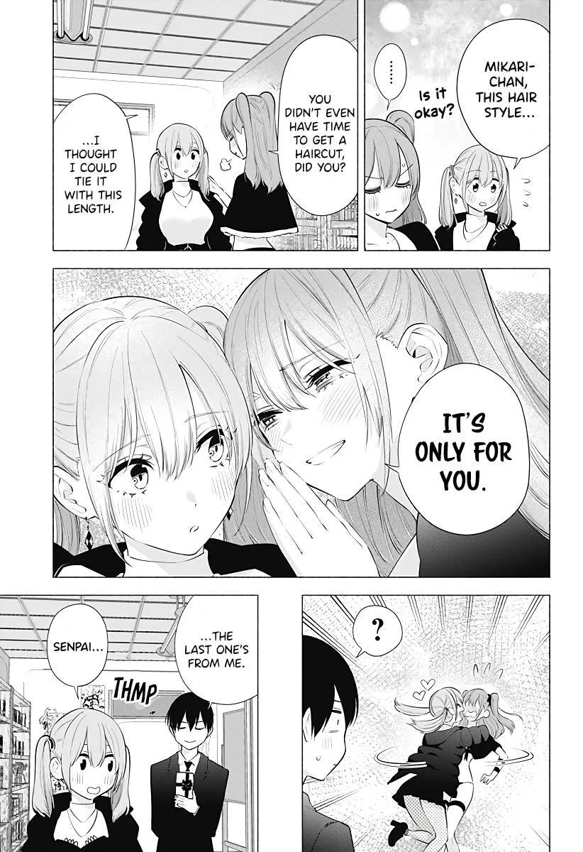 Read 2.5D Seduction chapter 91 image 16 on Lezhin