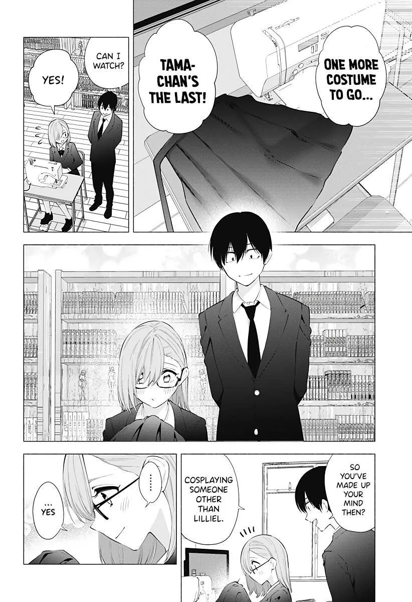 Read 2.5D Seduction chapter 91 image 3 on Lezhin