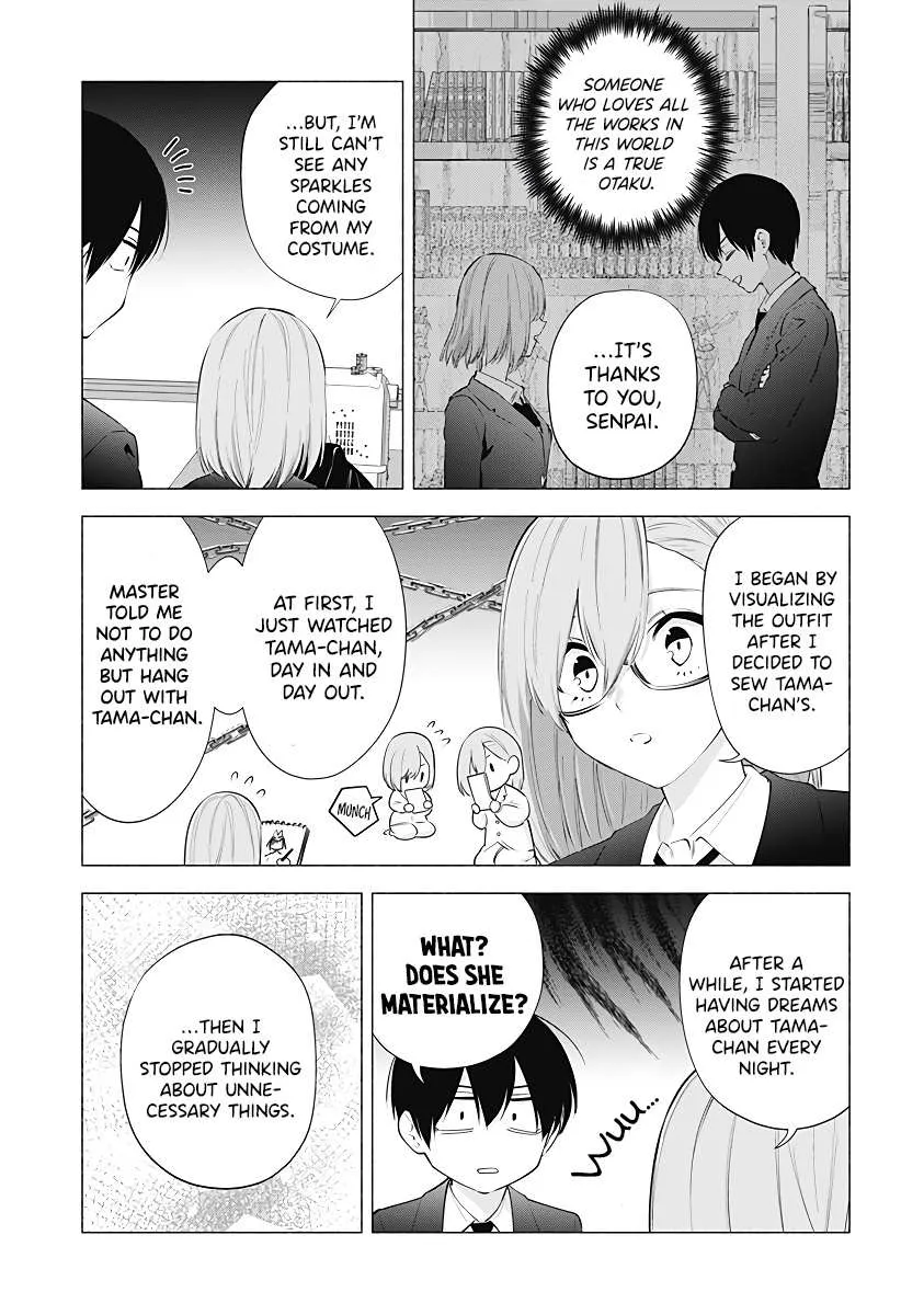Read 2.5D Seduction chapter 91 image 4 on Lezhin