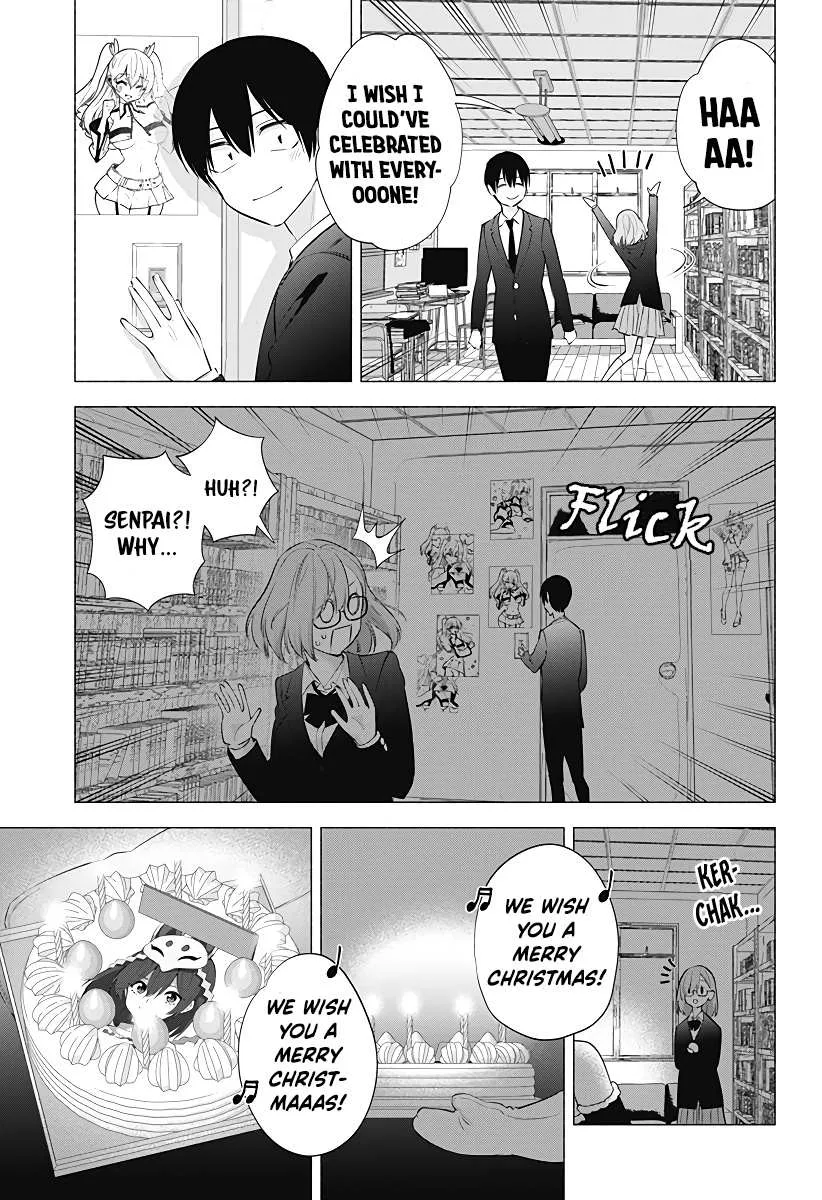 Read 2.5D Seduction chapter 91 image 8 on Lezhin