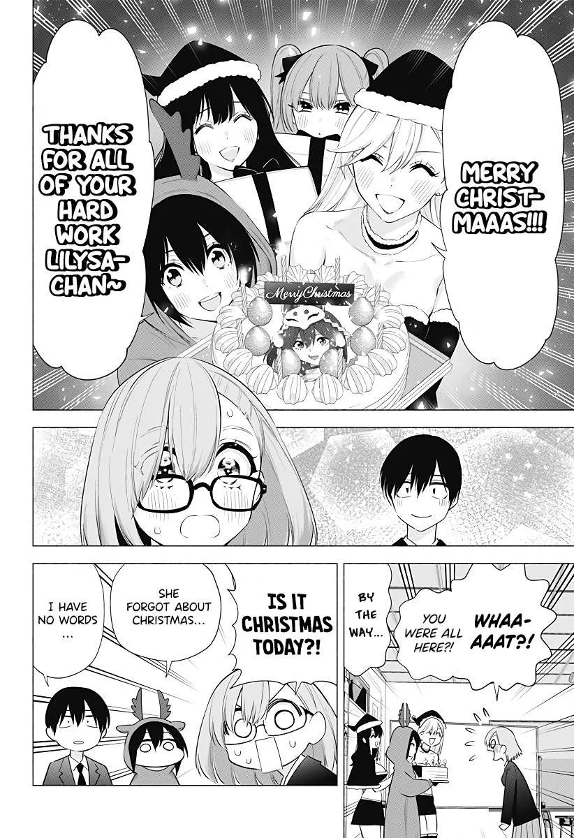 Read 2.5D Seduction chapter 91 image 9 on Lezhin