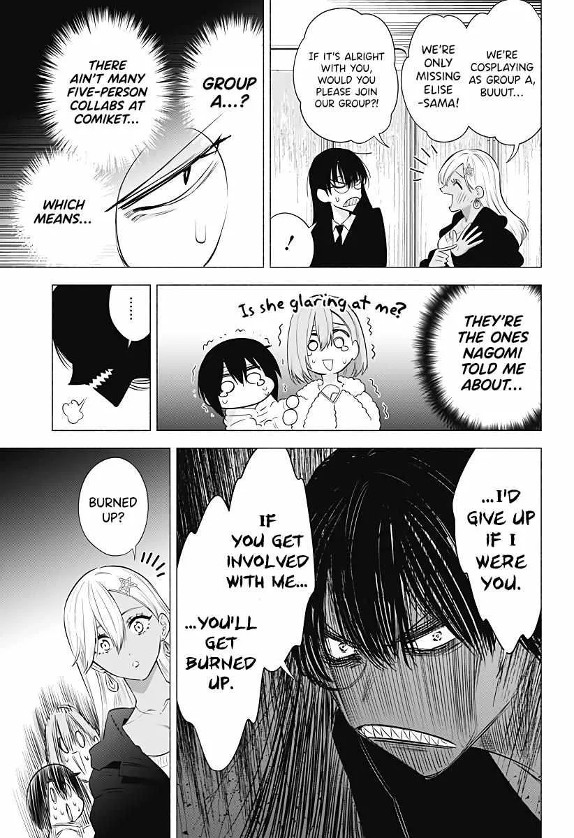 Read 2.5D Seduction chapter 92 image 10 on Lezhin